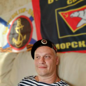 Александр, 49 лет, Кировск