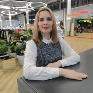 Ольга, 44 года, Ижевск