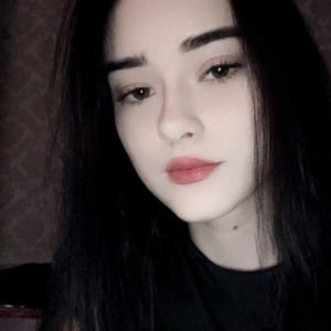 Наталья, 22 года, Сыктывкар
