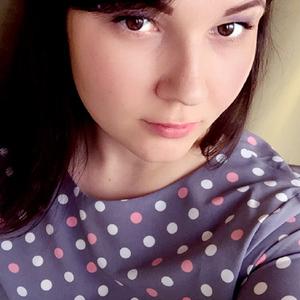 Мария, 29 лет, Томск