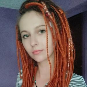 Екатерина, 24 года, Иркутск