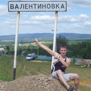 Парни в Новокуйбышевске: Валентин, 41 - ищет девушку из Новокуйбышевска