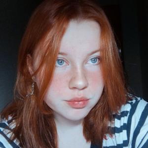 Дарья, 18 лет, Оренбург