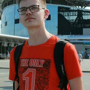 Вадим, 23 года, Набережные Челны