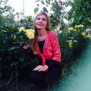 Инна, 45 лет, Славянск-на-Кубани
