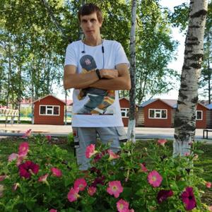 Девушки в Новосибирске: Алексей, 29 - ищет парня из Новосибирска