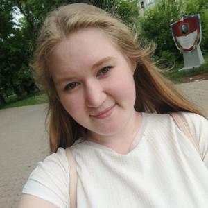 Девушки в Перми: Дарья, 22 - ищет парня из Перми