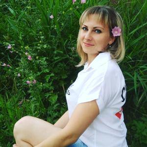 Марина, 37 лет, Пятигорск