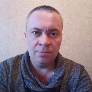 Сергей, 45 лет, Кривой Рог