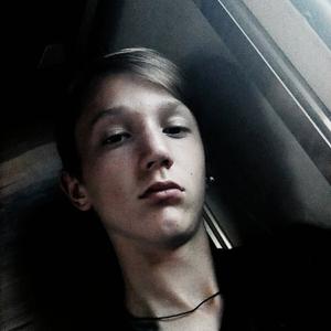 Павел, 20 лет, Северодвинск
