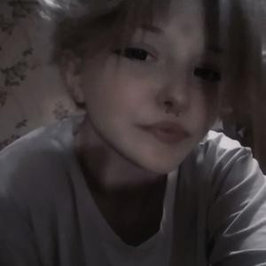 Арина, 19 лет, Томск