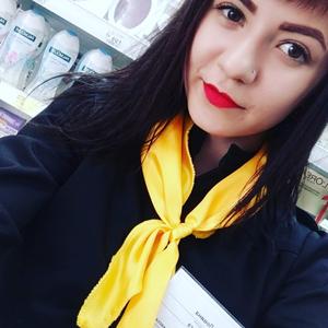 Ольга, 23 года, Новошешминск
