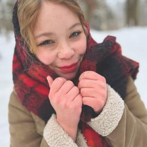 Девушки в Сосновая (Пермский край): Катерина, 25 - ищет парня из Сосновая (Пермский край)