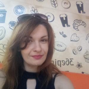Людмила, 42 года, Кривой Рог