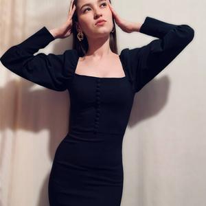Арианна, 24 года, Москва