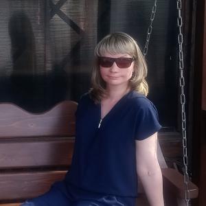 Катя, 36 лет, Уссурийск