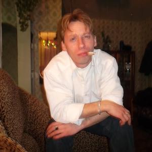 Валерий, 45 лет, Комсомольск-на-Амуре