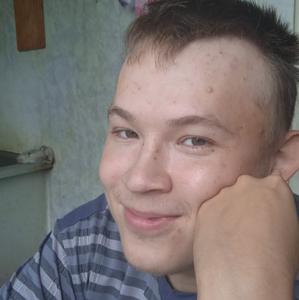 Парни в Усть-Илимске: Денис, 24 - ищет девушку из Усть-Илимска