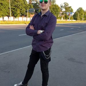 Парни в Новое Девяткино: Илья, 23 - ищет девушку из Новое Девяткино