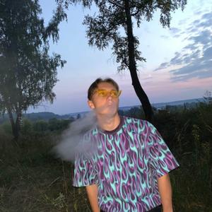 Дмитрий, 28 лет, Калуга
