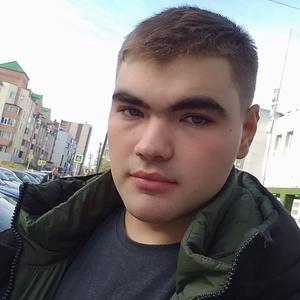 Павел, 21 год, Казань