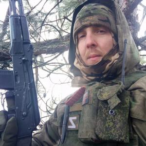Парни в Кемерово: Андрей, 32 - ищет девушку из Кемерово