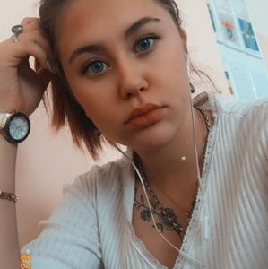 Маргарита, 22 года, Белая Калитва