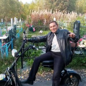 Владимир, 45 лет, Первоуральск