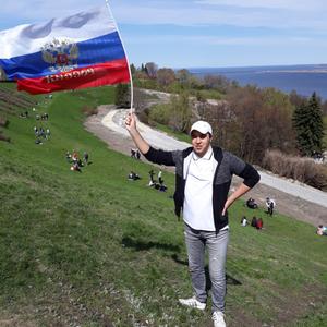 Парни в Ульяновске: Андрей, 29 - ищет девушку из Ульяновска