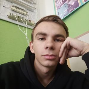 Дмитрий, 20 лет, Прохладный