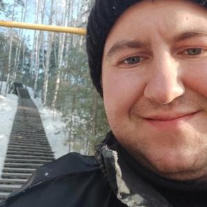 Ярик, 27 лет, Екатеринбург