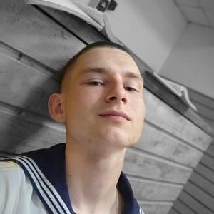 Парни в Владивостоке: Дмитрий, 22 - ищет девушку из Владивостока