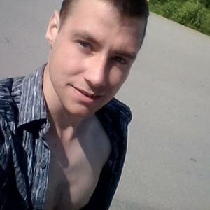 Юрий, 26 лет, Долинск
