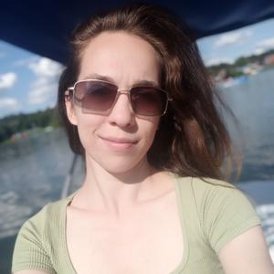Девушки в Казани (Татарстан): Polina, 30 - ищет парня из Казани (Татарстан)