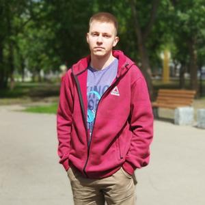 Парни в Новосибирске: Антон, 23 - ищет девушку из Новосибирска
