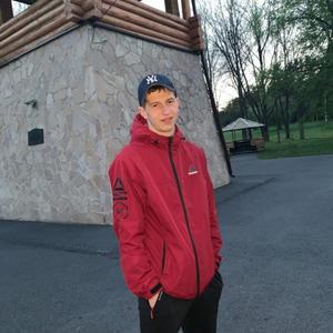 Дмитрий, 24 года, Прокопьевск