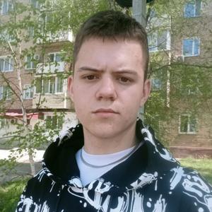 Михаил, 20 лет, Владивосток