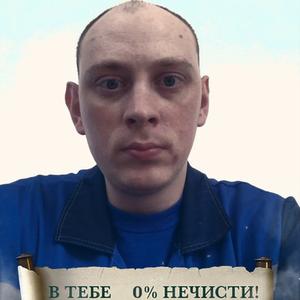 Борис, 36 лет, Псков