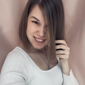 Лиза, 29 лет, Пермь