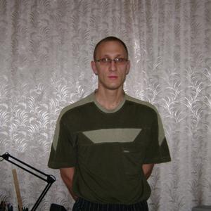 Андрей, 46 лет, Новокуйбышевск