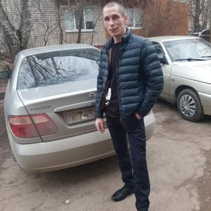 Павел, 36 лет, Калуга