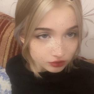 Anna, 18 лет, Вологда