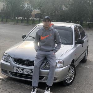 Ataew Ata, 23 года, Астрахань