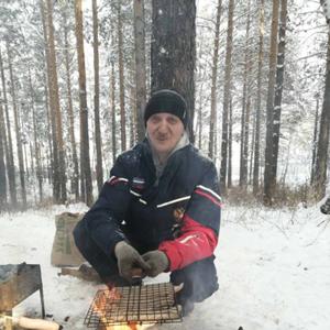 Юрий, 57 лет, Иркутск