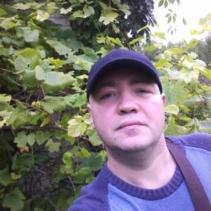 Евгений, 47 лет, Ковров