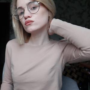 Марина, 22 года, Южно-Сахалинск