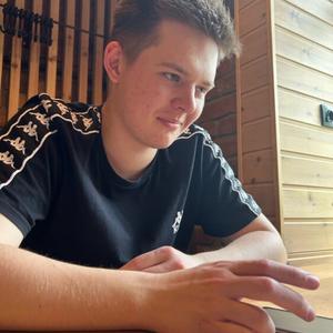 Парни в Томске: Антон, 20 - ищет девушку из Томска