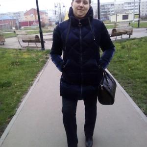 Дарья, 37 лет, Котлас