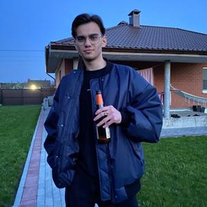 Артём, 24 года, Пинск