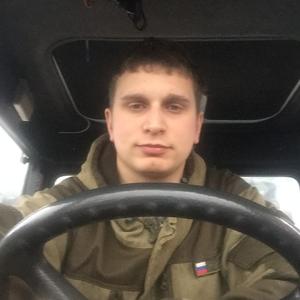 Юрий, 29 лет, Рязань